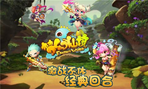 老爹寿司店中文版