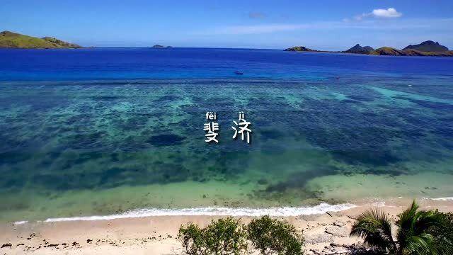 冲浪女孩逃脱