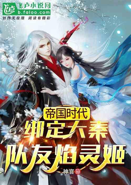 五彩弹珠祖玛