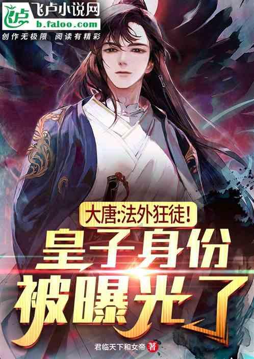 潜行者：普里皮亚季的召唤