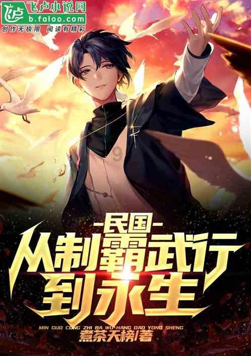 ESR(01821.HK)1月31日耗资1699.17万港元回购170万股